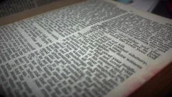 В Техасе рассматривается вопрос о включении библейских историй в списки литературы для чтения в г...