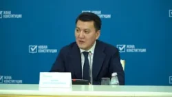 За народную Конституцию справедливого и прогрессивного Казахстана За народную Конституцию справедливого и прогрессивного Казахстана