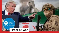 Центральное командование и Армия обороны Израиля наносят сокрушительный удар по Корпусу стражей и...