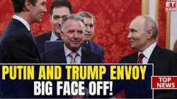 PUTIN-WITKOFF MEETING! Trump Envoy Lands In Russia As Pressure Mounts On Kyiv Over Ukraine War