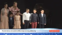 ΔΕΛΤΙΟ ΕΙΔΗΣΕΩΝ ΤΗΣ ΣΑΜΙΑΚΗΣ ΤΗΛΕΟΡΑΣΗΣ 23-12-25