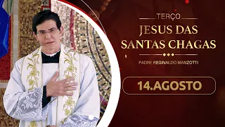 Rosary and Day 3 of the Novena of Jesus of the Holy Wounds | 08/14/26