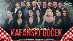 KAFANSKI NOVOGODINJI PROGRAM  / KAFANSKI DOCEK 2025/26 (UZIVO SA ORKESTROM)