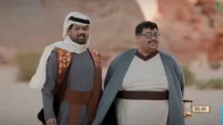 دقائق من الأحداث والمواقف المميزة، كل جديد من برنامج صيدن