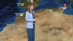النشرة الجوية ليوم 08- 03- 2026