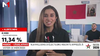 Législatives 2026 : immersion dans les bureaux de vote à Tanger
