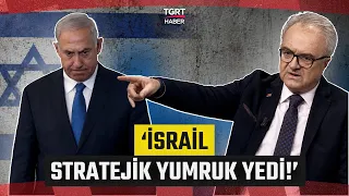 'İSRAİL TOKAT DEĞİL YUMRUK YEDİ!' Emekli Kurmay Albay Dr. Çağlar Özer'den Sert Eleştiri - TGRT Haber