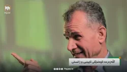 دۆکیۆمێنتی: گڵەزەردە.. ناوەندێکی ئایینی و زانستی دۆکیۆمێنتی: گڵەزەردە.. ناوەندێکی ئایینی و زانستی