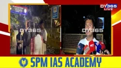 এগৰাকী অসমীয়া যুৱতীৰ মৃত্যুক কেন্দ্ৰ কৰি দিল্লী আৰক্ষীৰ বিৰুদ্ধে গাফিলতিৰ অভিযোগ