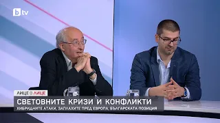 Анализатори: Това, което се случи на летището в Лайпциг, може да се случи и в София