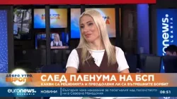 Иван Таков: Управлението на Терзиев в София е тотален провал