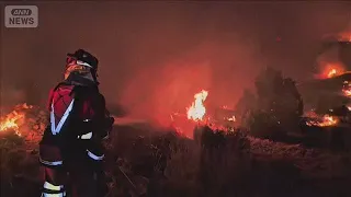 Wildfires Spread to World Heritage Sites in France and Spain (July 26, 2026)