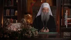 Božićna poruka patrijarha Porfirija: poziv na mir i jedinstvo ,6. januar 2026.(RTVBor) Božićna poruka patrijarha Porfirija: poziv na mir i jedinstvo ,6. januar 2026.(RTVBor)
