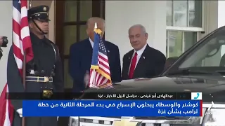 عبدالهادى أبوقينص : غارات جوية وقصف فى خان يونس أدت إلى وفيات وإصابات