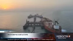 Нефть и тенге штормит: чего ждать казахстанцам?