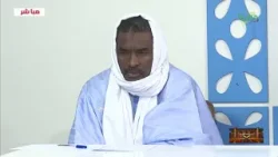 المسابقة القرآنية 25-رمضان-1447ه