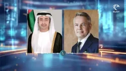 نشرة الأخبار 19 03 2026 نشرة الأخبار 19 03 2026