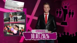 Лукашенко всех переиграл – что начинает доходить до беглых/ в чем похожи Беларусь и Северная Корея