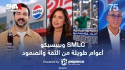 لماذا يبقى موظف في المصنع نفسه عشرات السنين؟