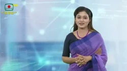 বিটিভি এক্সপ্লেইনার - বিষয়: AI বনাম মানুষের নিরাপত্তা