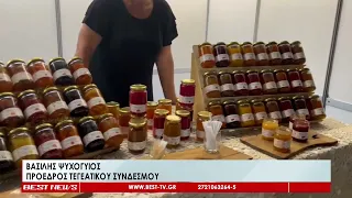 Ανοίγει αύριο η 54η Παμπελοποννησιακή Έκθεση Τεγέας