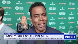 Chris Rock, Rosalind Eleazar, Daniel Kaluuya discuss ‘Misty Green’ at film's U.S. premiere | NYFF64