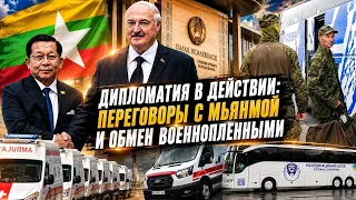 Top Stories of the Week: Belarus-Myanmar Leader Talks; Pension Hikes; Diplomacy of Peace