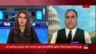 گفت‌وگو با حسن هاشمیان