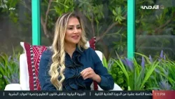 برنامج 962+| 17-02-2026 برنامج 962+| 17-02-2026
