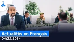 Actualités en Français.....04/25/2024