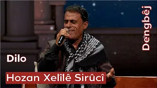 Hozan Xelîlê Sirûcî | Dilo