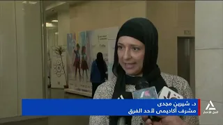 المعهد القومى للاتصالات يختتم فعاليات المرحلة الثالثة للمنتدى الأفرو الآسيوى للابتكار والتكنولوجيا