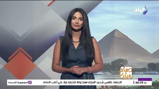 تراجع المعدن النفيس.. أسعار الذهب والعملات الأجنبية اليوم الأحد