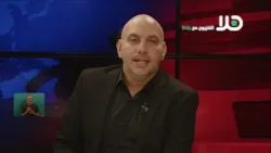 جميل بصول يتحدث عن مصادقة لجنة المالية