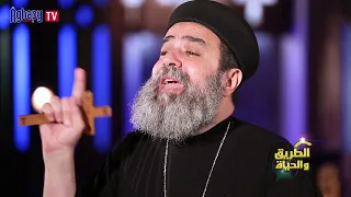 برنامج الطريق والحياة   سلسة ثمرة التعفف   تعفف الحواس  ٣    28 -6 -2026
