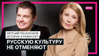 Ponasenkov: Pugacheva should be in Russia. Can Moscow and Kyiv become partners?