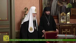 His Holiness Patriarch Kirill of Moscow and All Russia Casts His Vote