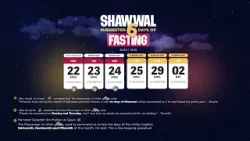 Embrace the blessings of Shawwal with these recommended fasts! ✨