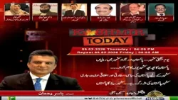 Kashmir Today I Yasir Rehman I PTV News I 04-02-2026