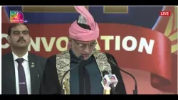 Vice President's Address at the 21st Convocation of the University of Kashmir | 26 Feb 2026