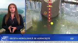 Critical level at Novodnistrovsk: "The reservoir is half empty"