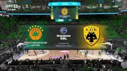 Stoiximan GBL 2025-2026 |  Παναθηναϊκός AKTOR -ΑΕΚ BC | 21η Αγωνιστική | Αγώνας