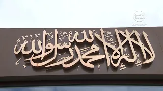 ملخص #خطبة_الجمعة​​​​​​​​​​​​​​ التي ألقاها مولانا #أمير_المؤمنين​​​​​​​​​​​​​​ نصره الله 0492026