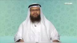 الصديق يوسف | العين حق الصديق يوسف | العين حق