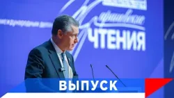 Слуцкий: ООН должна оставаться вершиной мировой политической архитектурой!