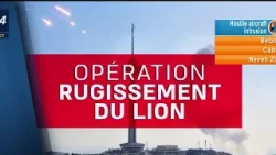 Tirs depuis le Liban : l'aviation israélienne bombarde Beyrouth