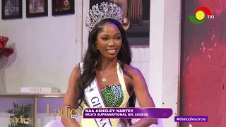 I'm Driven By a Passion for Fashion - Miss Supranational Ghana 2025