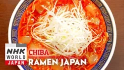 CHIBA RAMEN - RAMEN JAPAN