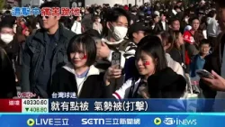 遭"球吻"傷退! 陳傑憲初判"左食指骨裂"赴醫檢查 "高球速.脆弱區"害骨裂 前職棒選手:修復恐須2-3週 │記者 黃政杰 粘菀瑄│新聞一把抓20260305│三立新聞台