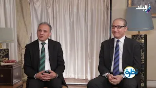 التبادل التجاري والتوافق السياسي.. د. محمد فايز فرحات يوضح أسباب قوة الشراكة المصرية الصينية